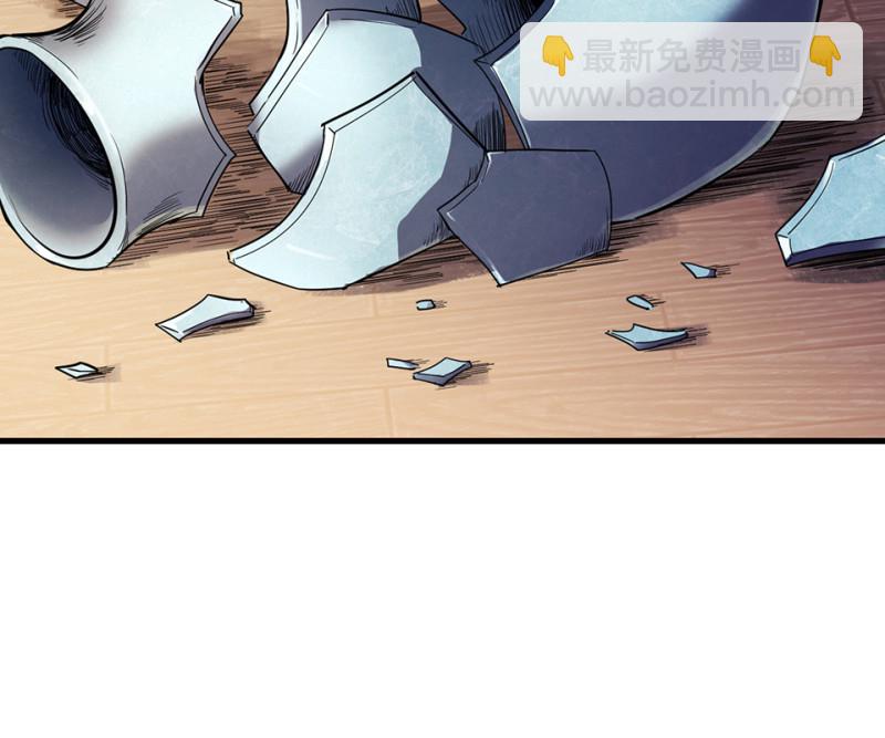 随心父母&middot;四(1/2)-第33话