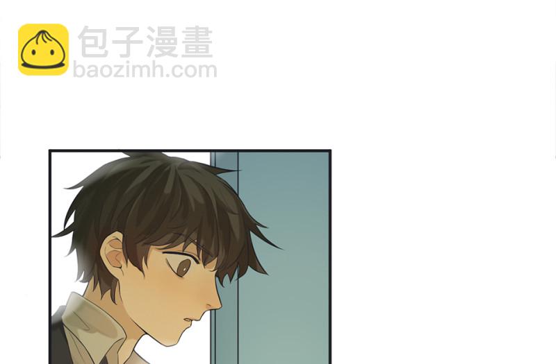 鉴别之瞳&middot;六(1/3)-第43话