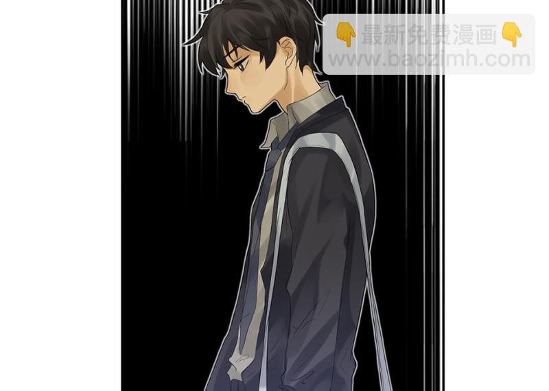 鉴别之瞳&middot;六(1/3)-第43话