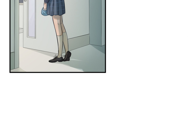 鉴别之瞳&middot;六(1/3)-第43话