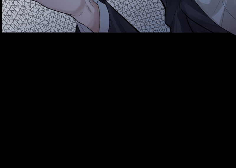 鉴别之瞳&middot;八(1/4)-第45话