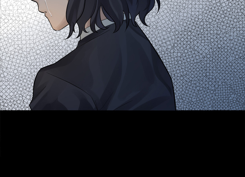 鉴别之瞳&middot;八(1/4)-第45话