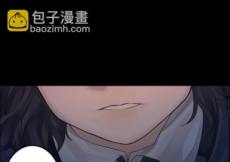 鉴别之瞳&middot;八(1/4)-第45话