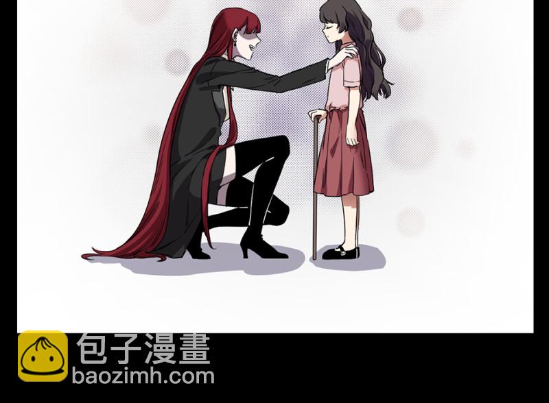 锦瞳&middot;二(1/3)-第47话