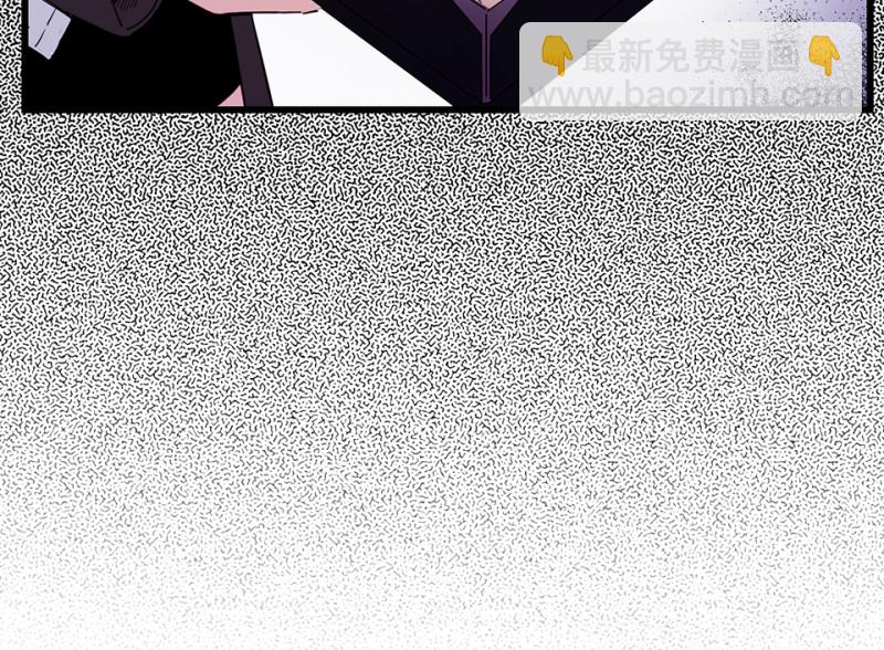 锦瞳&middot;二(1/3)-第47话