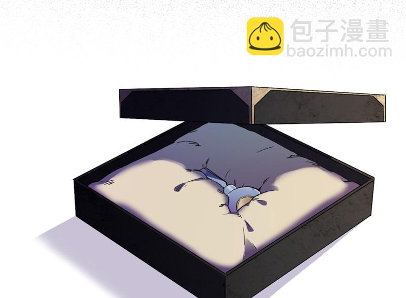 锦瞳&middot;二(1/3)-第47话