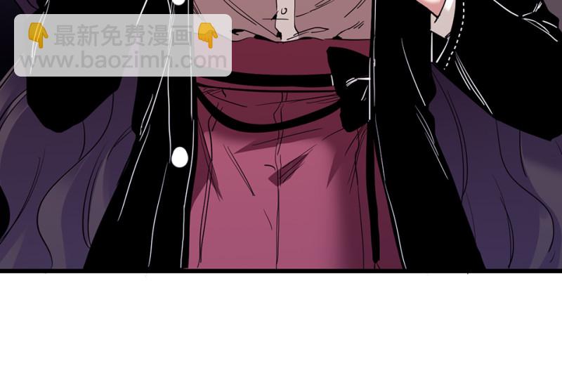 锦瞳&middot;二(1/3)-第47话