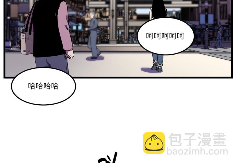 锦瞳&middot;二(1/3)-第47话