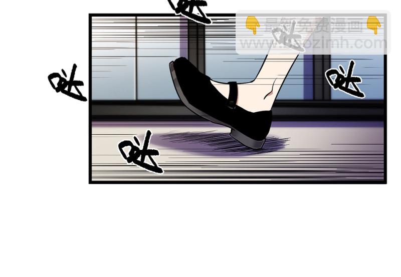 锦瞳&middot;二(1/3)-第47话