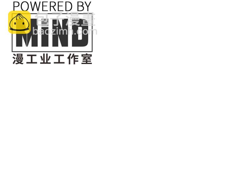 锦瞳&middot;二(1/3)-第47话