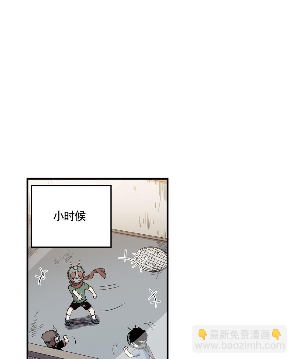 完美的朋友&middot;一(1/2)-第7话