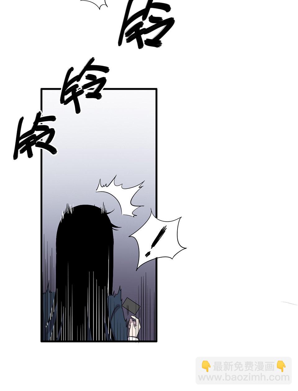 完美的朋友&middot;一(1/2)-第7话