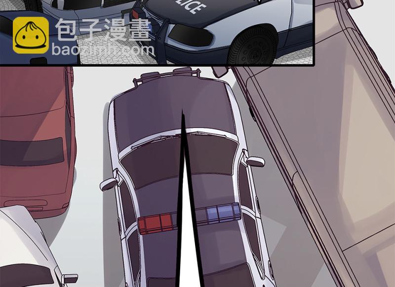 颠倒人生&middot;五(1/3)-第61话