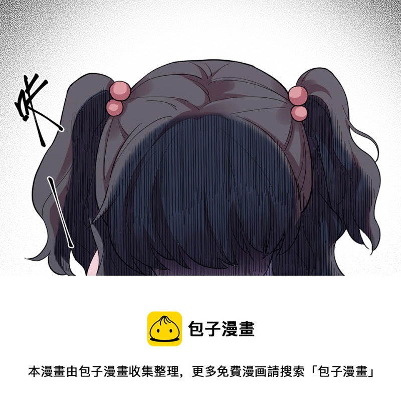 培育土壤&middot;一(1/4)-第63话