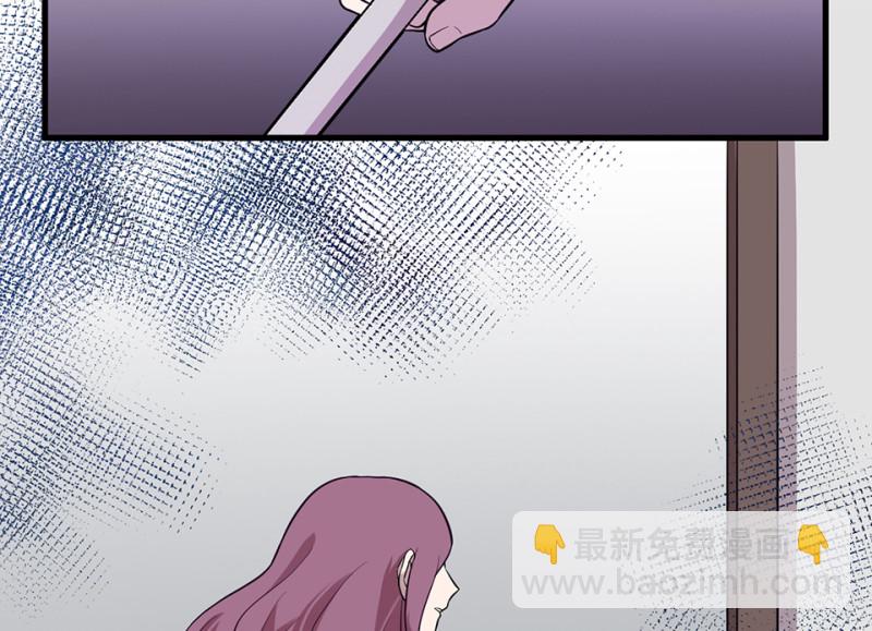 培育土壤&middot;一(1/4)-第63话