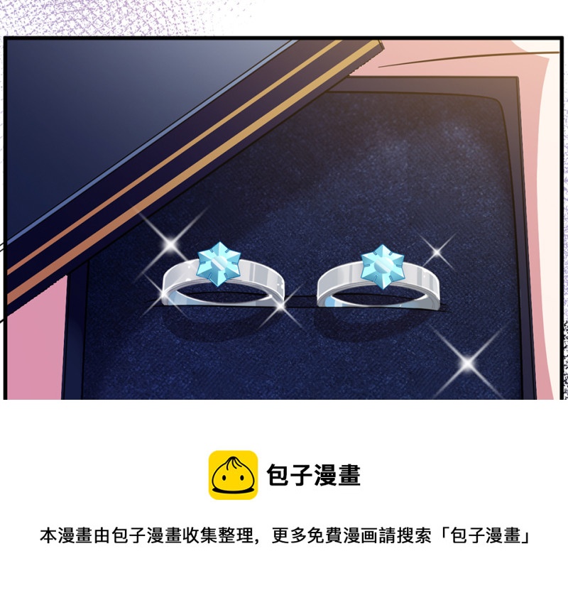 培育土壤&middot;三(1/4)-第65话