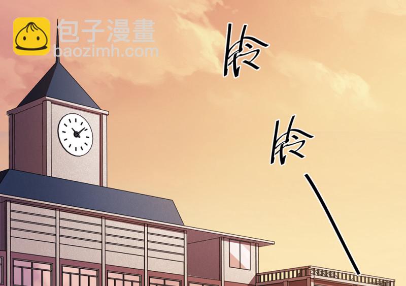 培育土壤&middot;三(1/4)-第65话