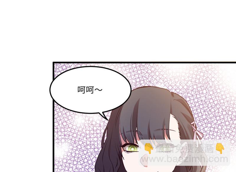 培育土壤&middot;三(1/4)-第65话