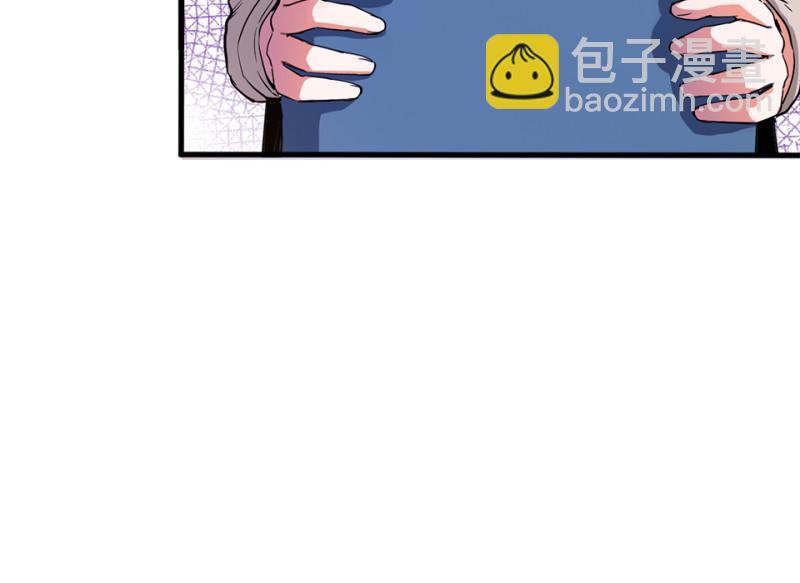 培育土壤&middot;三(1/4)-第65话