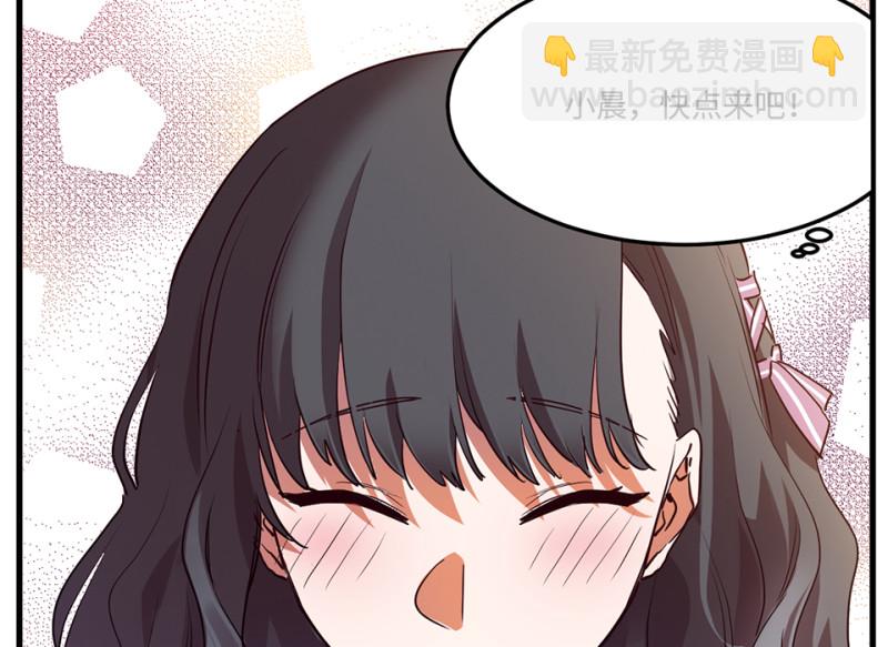 培育土壤&middot;三(1/4)-第65话