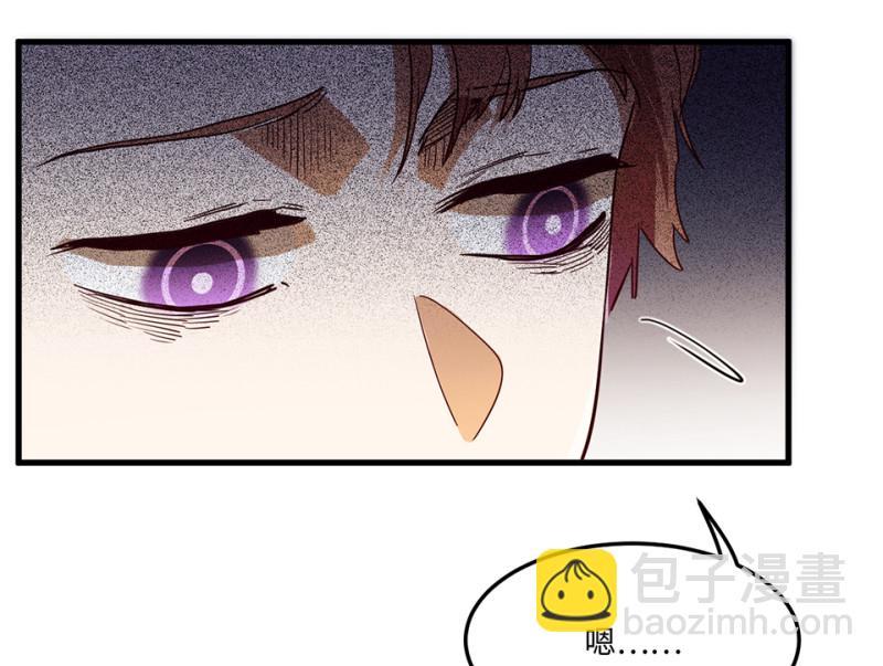 培育土壤&middot;三(1/4)-第65话