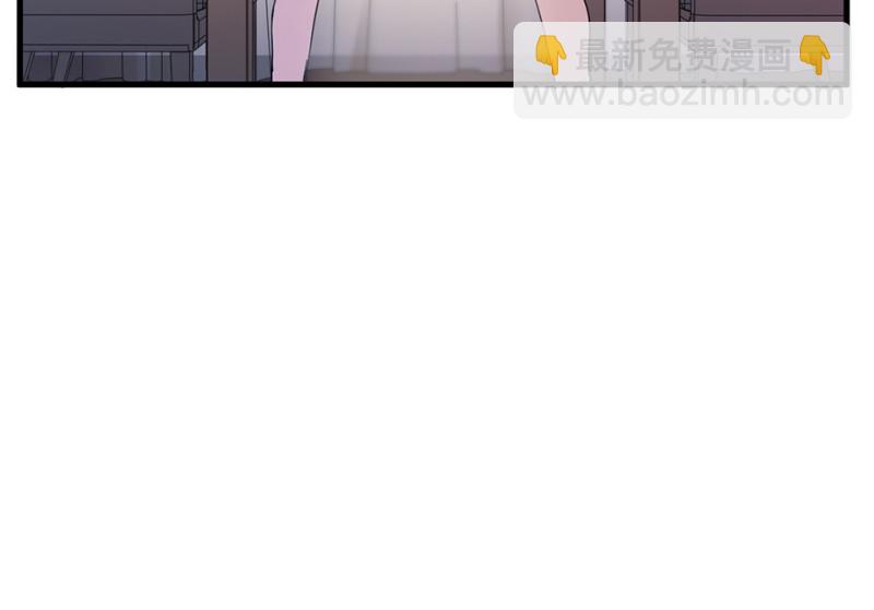 宠物食粮&middot;四(1/3)-第71话