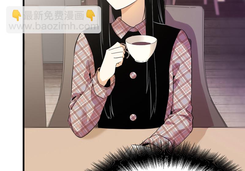 宠物食粮&middot;四(1/3)-第71话