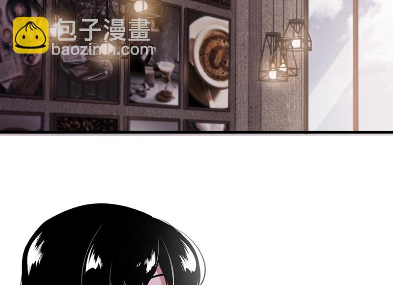 宠物食粮&middot;四(1/3)-第71话