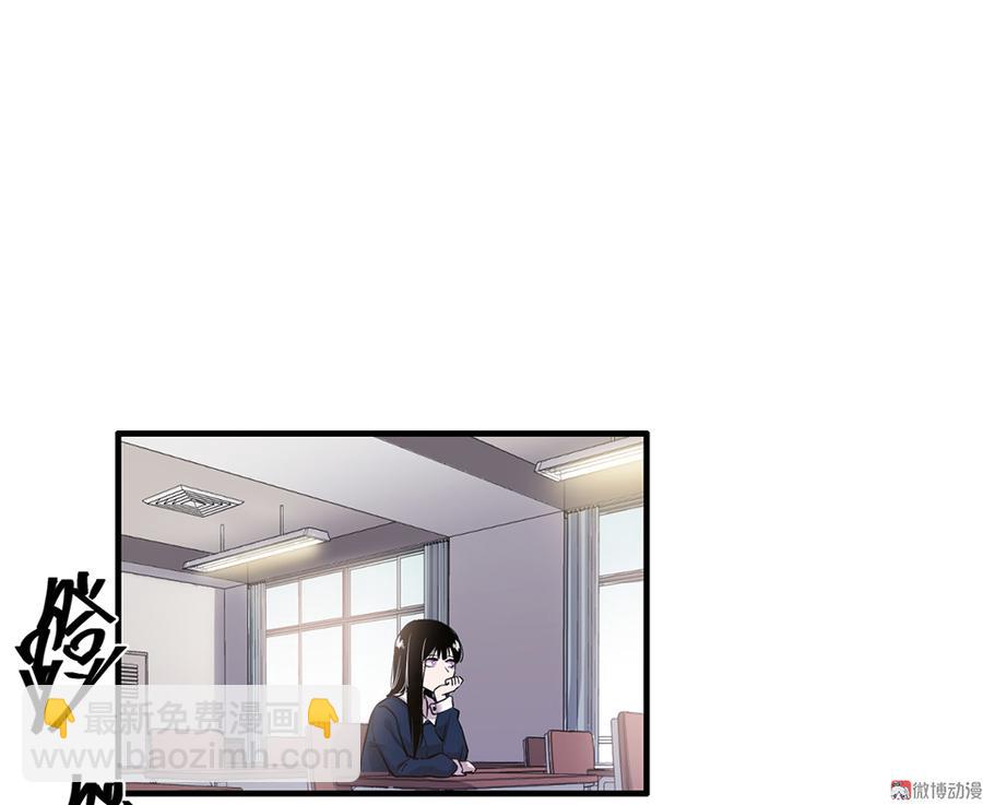 完美的朋友&middot;三(1/2)-第9话