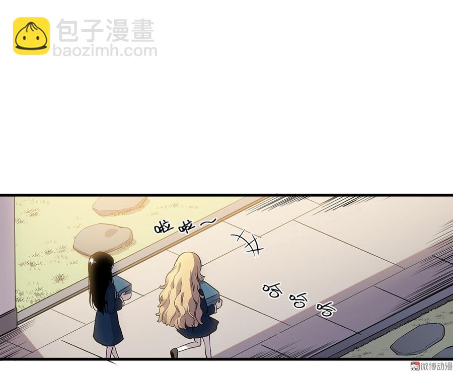 完美的朋友&middot;三(1/2)-第9话