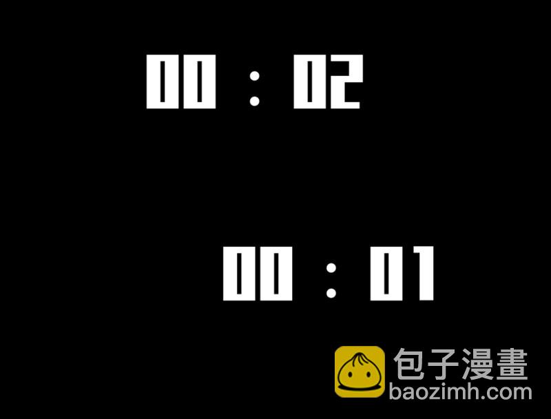 雪发&middot;五(1/4)-第79话