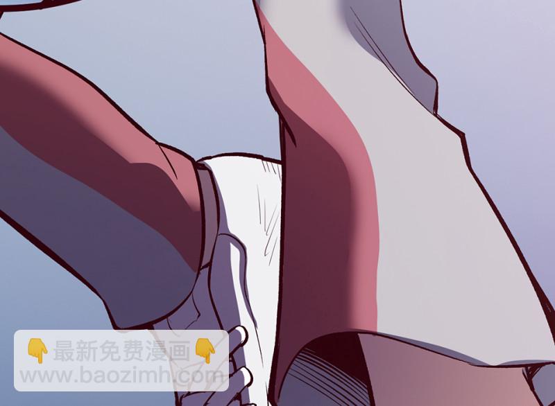 雪发&middot;五(1/4)-第79话