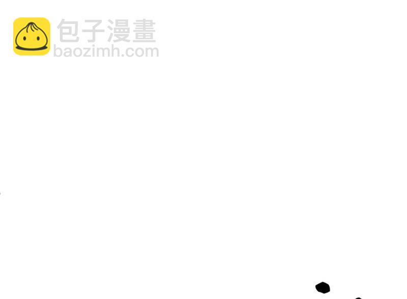 雪发&middot;五(1/4)-第79话