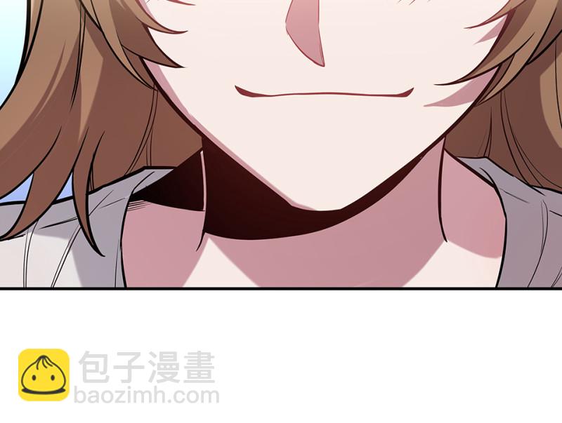 伤害值环&middot;三(1/4)-第83话