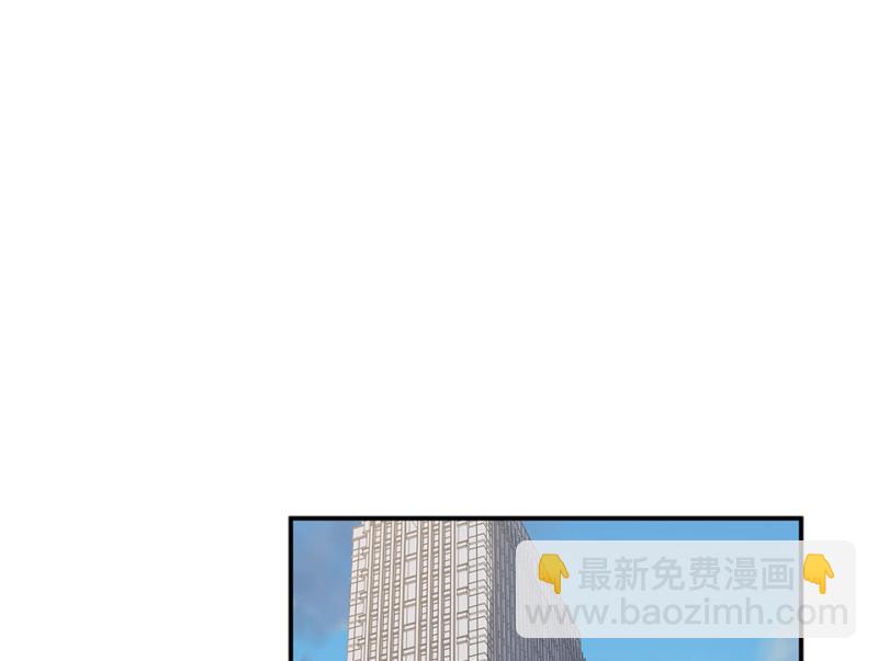 伤害值环&middot;三(1/4)-第83话