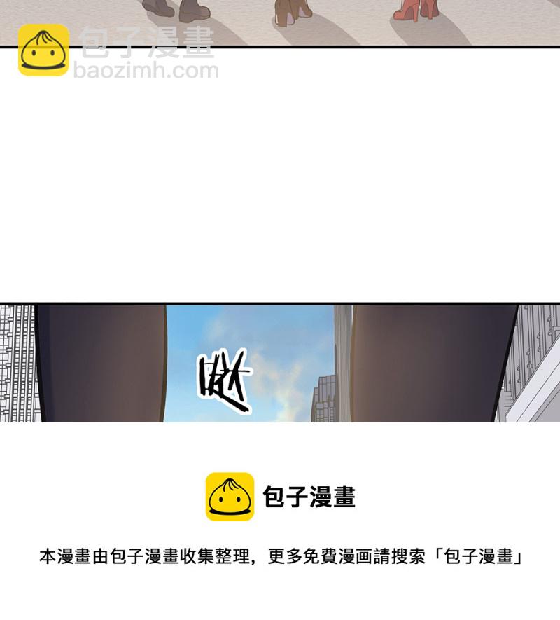 伤害值环&middot;三(1/4)-第83话