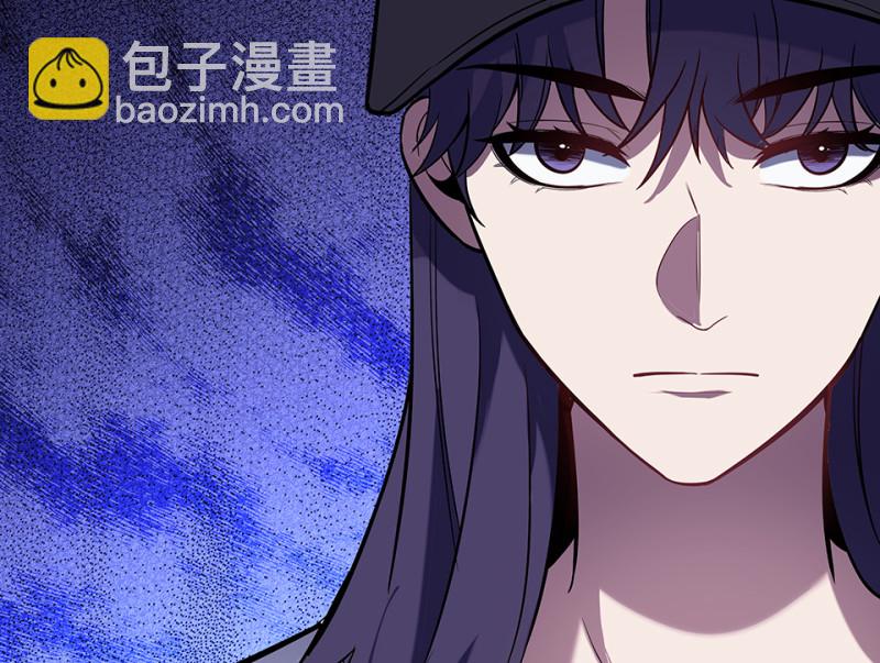 伤害值环&middot;三(1/4)-第83话