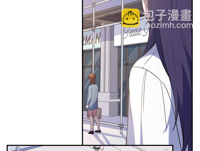 伤害值环&middot;三(1/4)-第83话