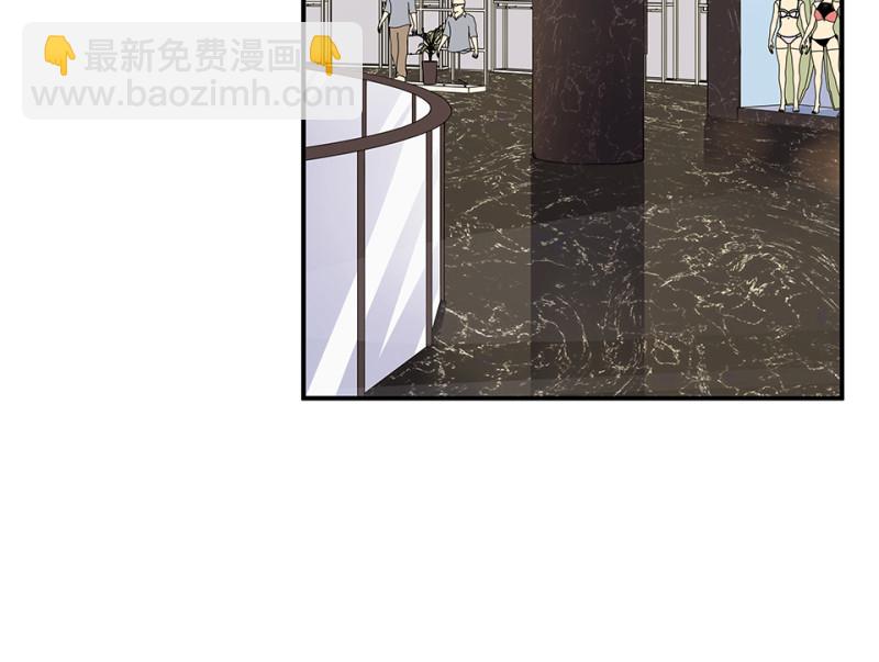 伤害值环&middot;三(1/4)-第83话