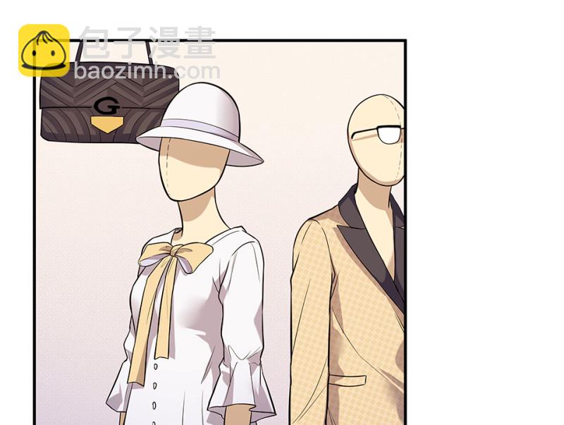 伤害值环&middot;三(1/4)-第83话