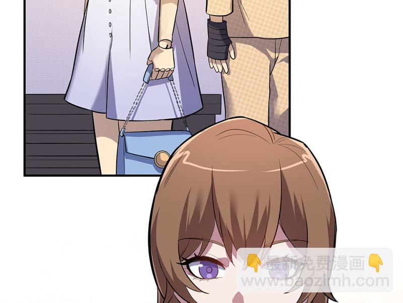 伤害值环&middot;三(1/4)-第83话