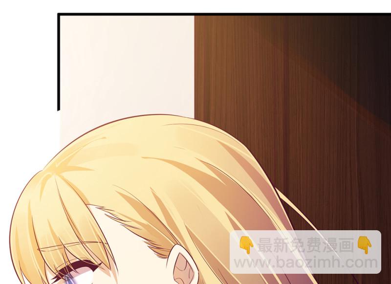 变身外套&middot;二(1/4)-第89话