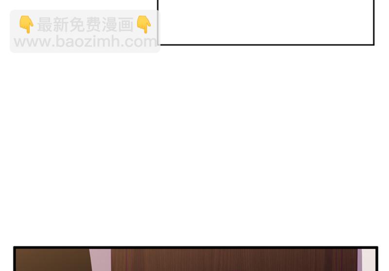 变身外套&middot;二(1/4)-第89话