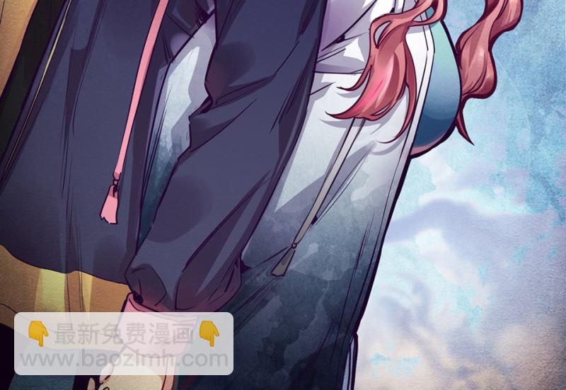 变身外套&middot;二(1/4)-第89话