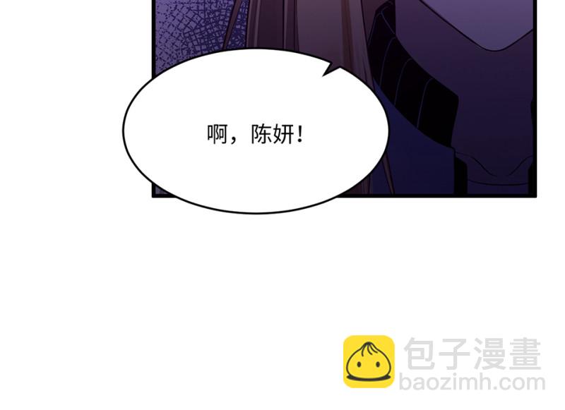 变身外套&middot;二(1/4)-第89话