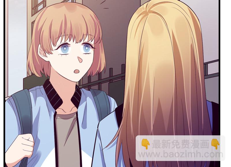 变身外套&middot;二(1/4)-第89话