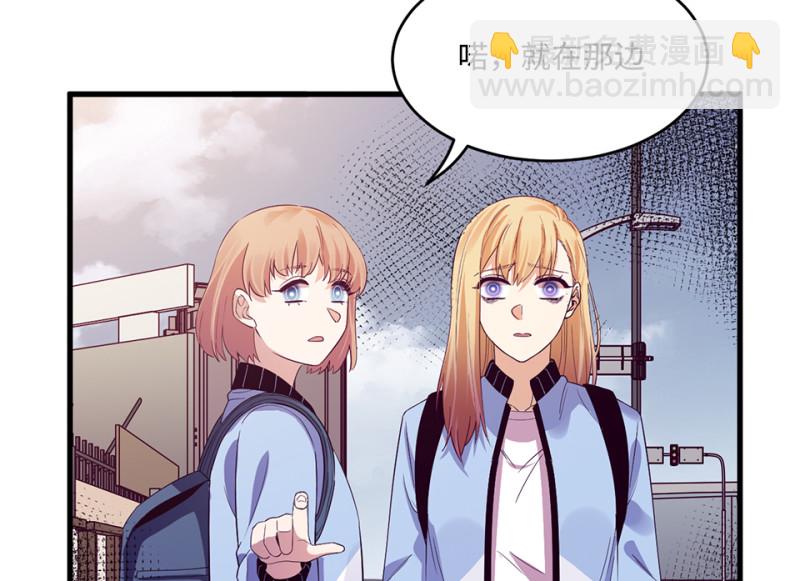 变身外套&middot;二(1/4)-第89话