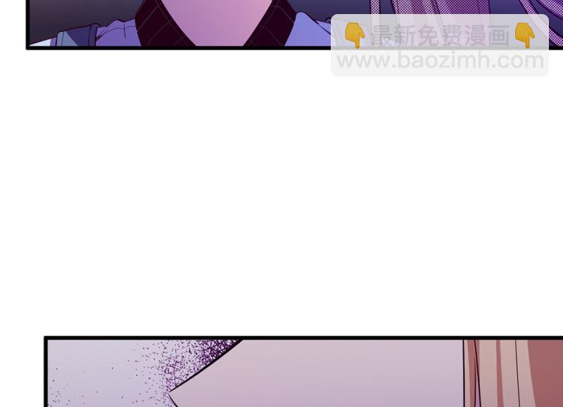 变身外套&middot;二(1/4)-第89话