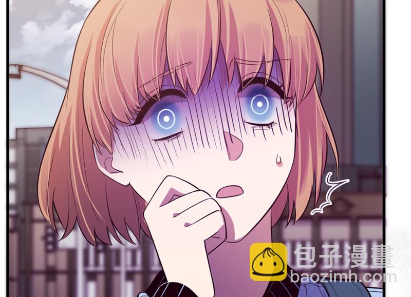 变身外套&middot;二(1/4)-第89话