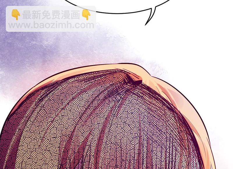 变身外套&middot;二(1/4)-第89话